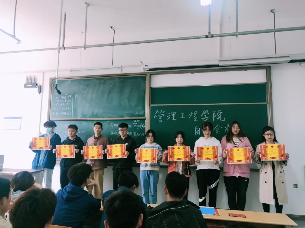 威廉希尔体育