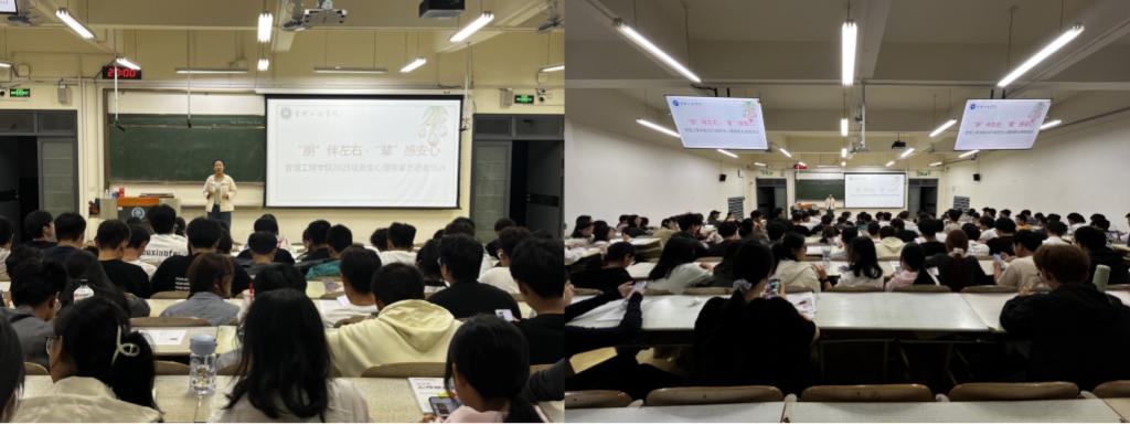 威廉希尔体育