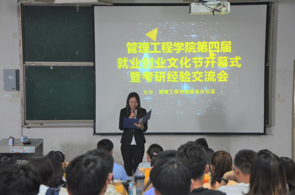 威廉希尔体育