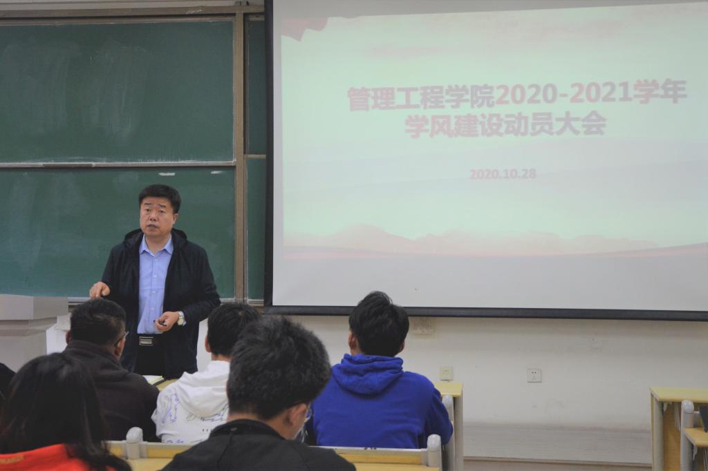 威廉希尔体育