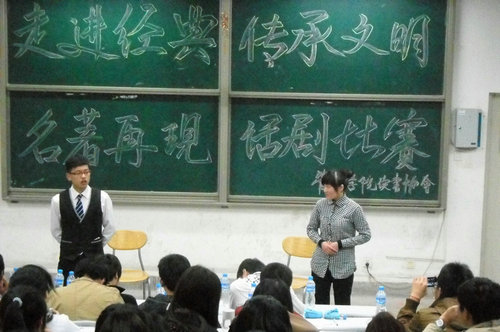 点击这里用新窗口浏览图片 威廉希尔体育