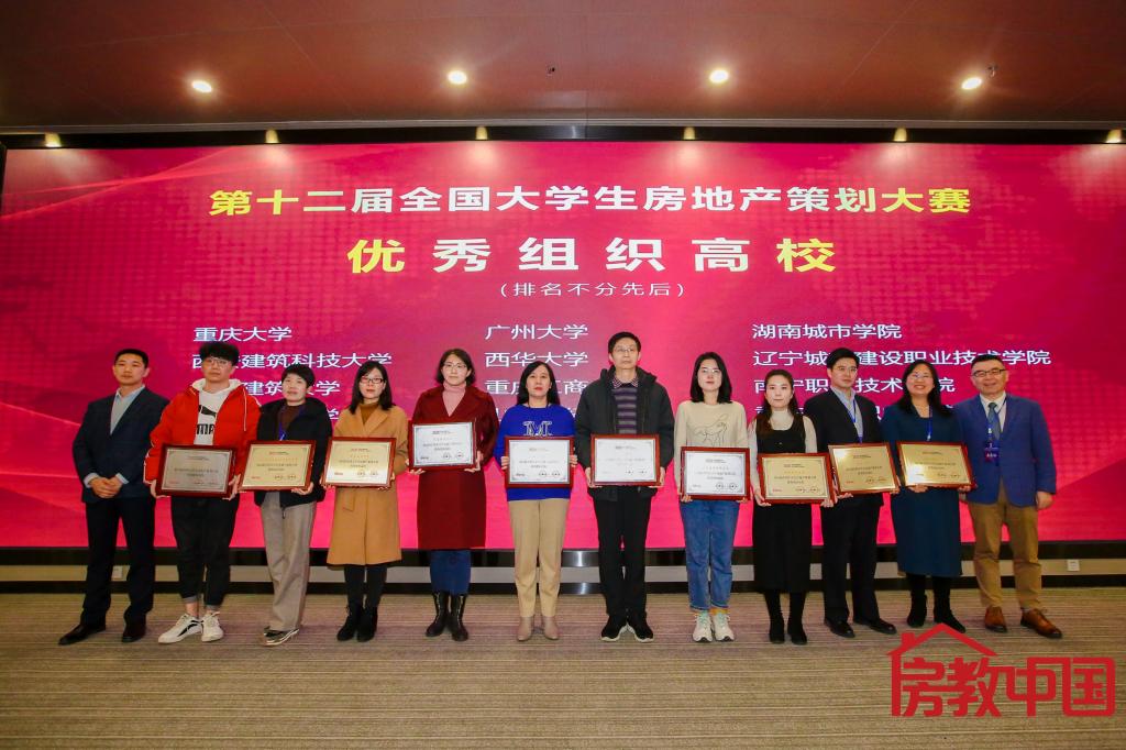 威廉希尔体育