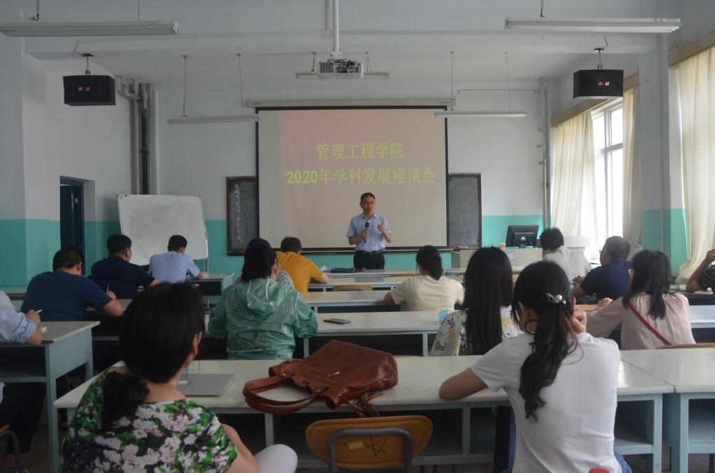 威廉希尔体育