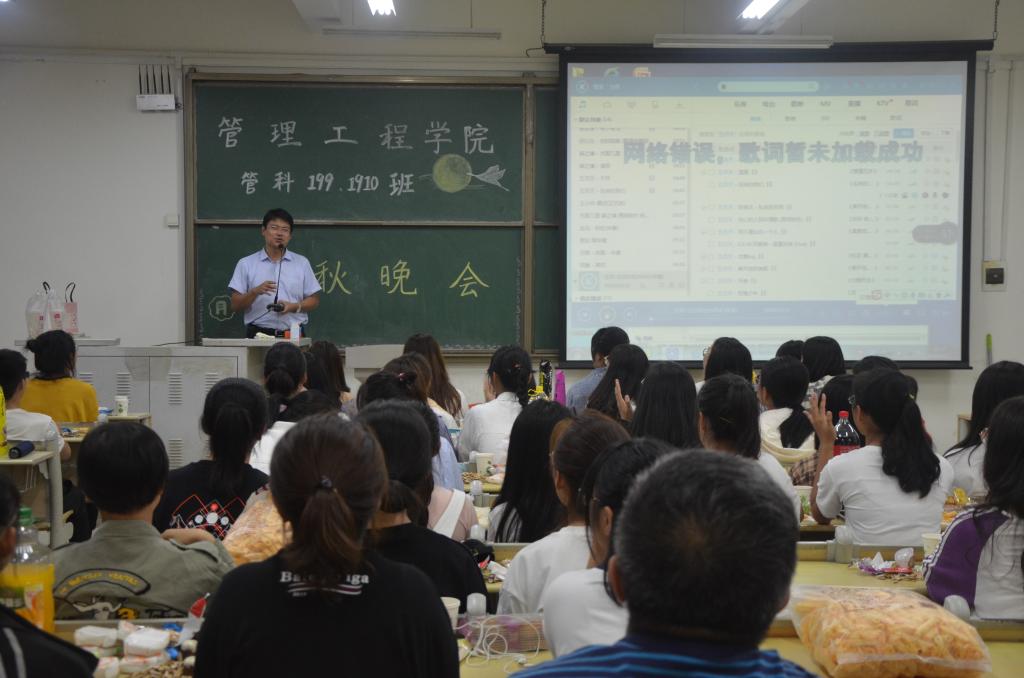 威廉希尔体育