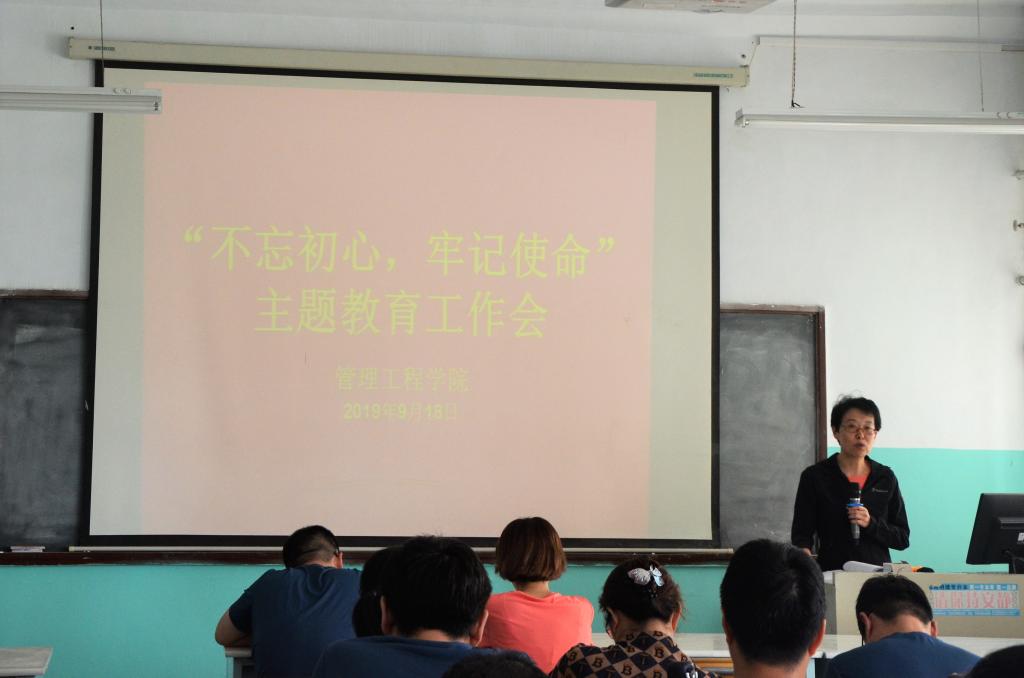 威廉希尔体育