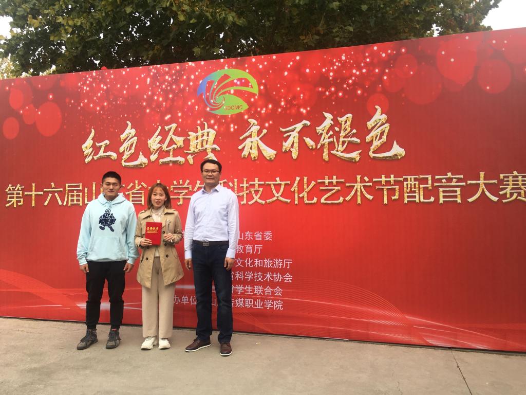 威廉希尔体育