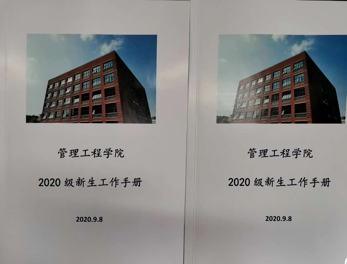 威廉希尔体育