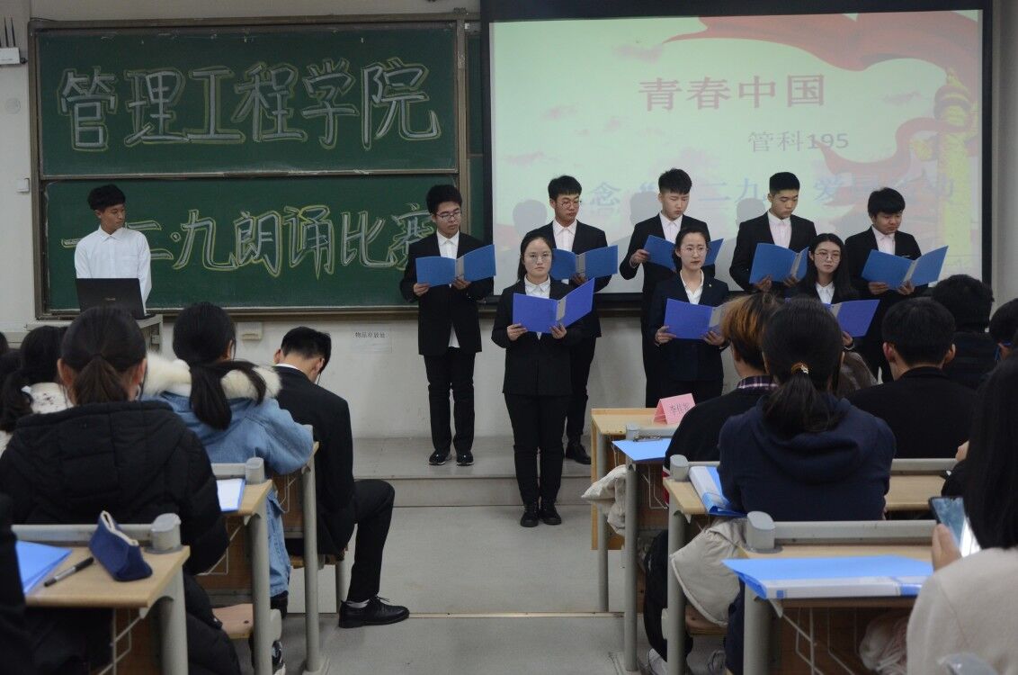 威廉希尔体育