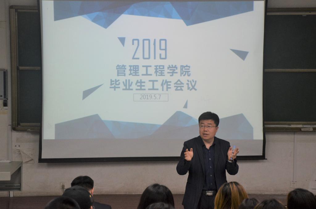 威廉希尔体育