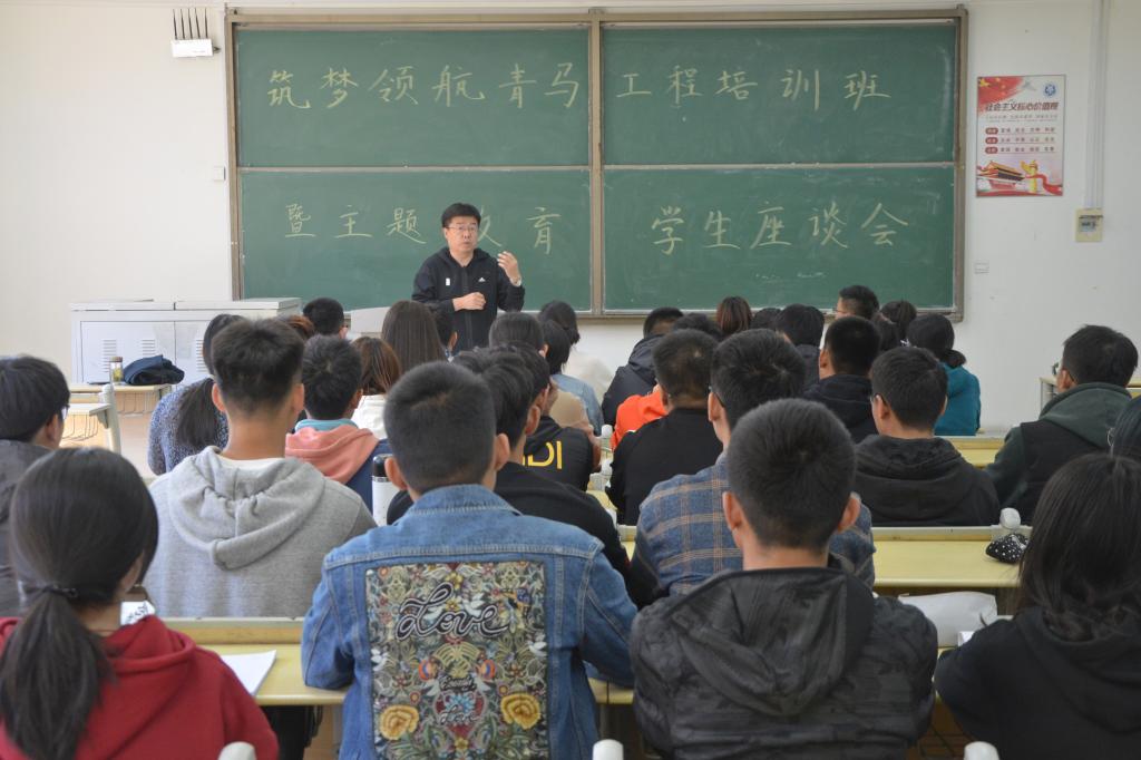 威廉希尔体育
