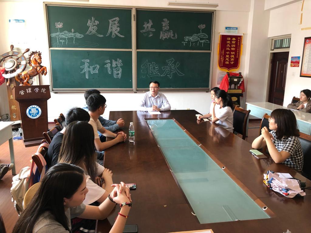 威廉希尔体育