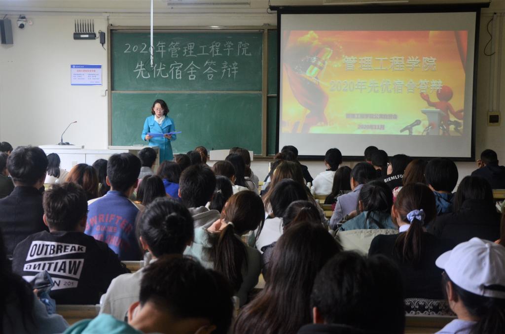 威廉希尔体育