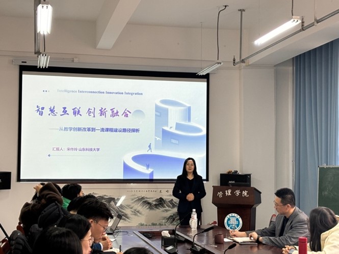 威廉希尔体育