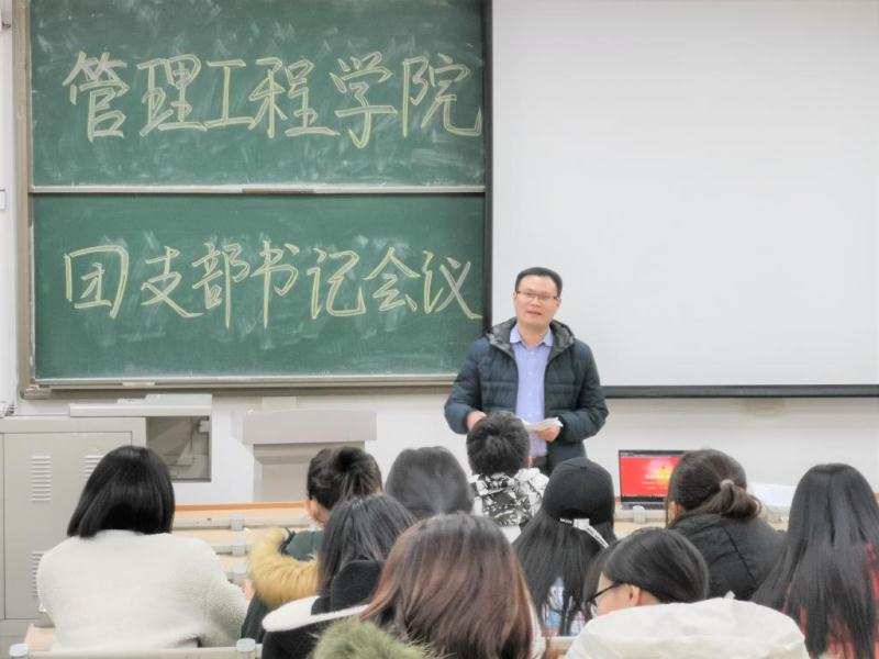 威廉希尔体育