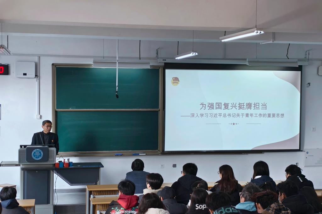 威廉希尔体育