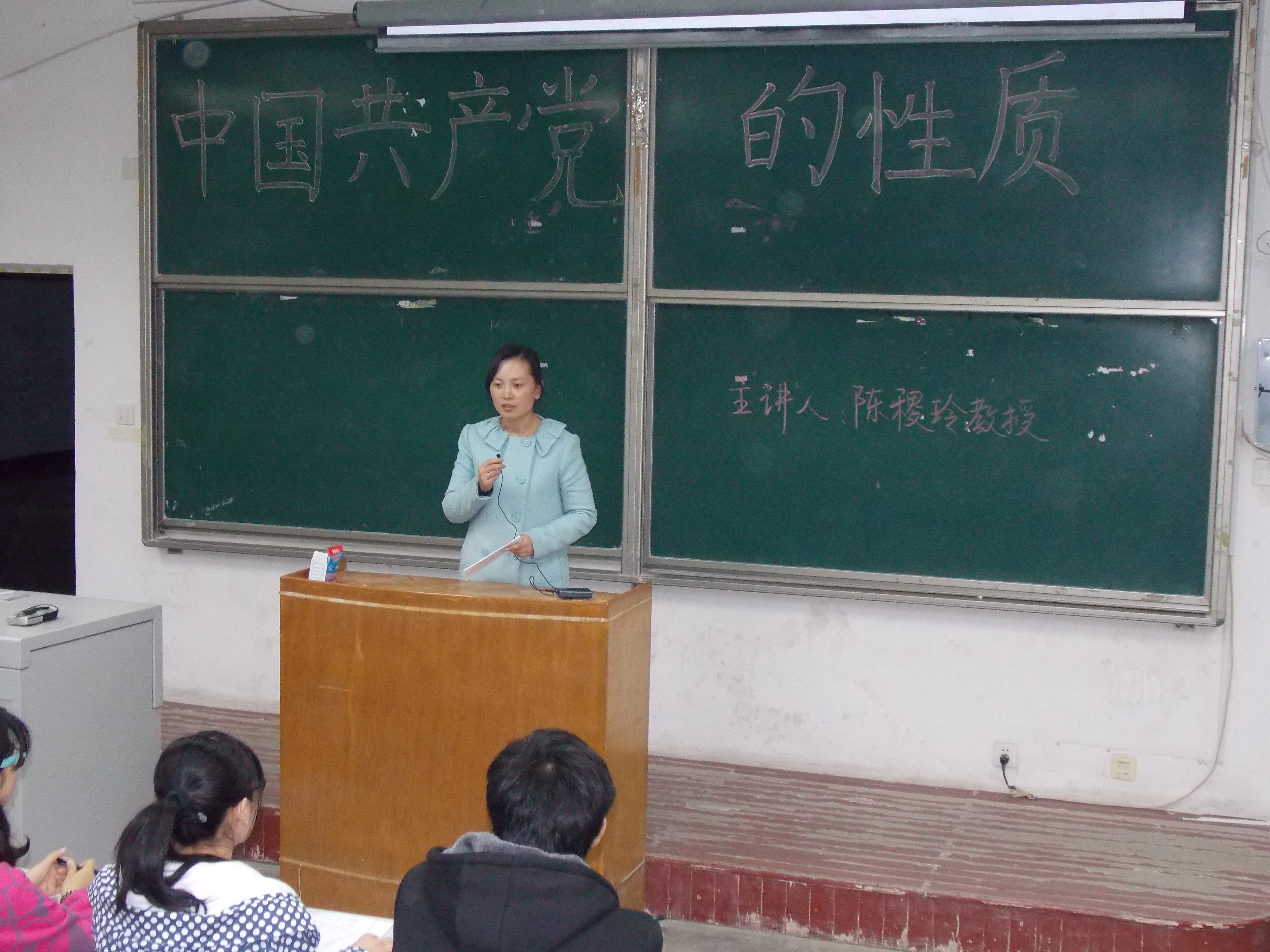 威廉希尔体育