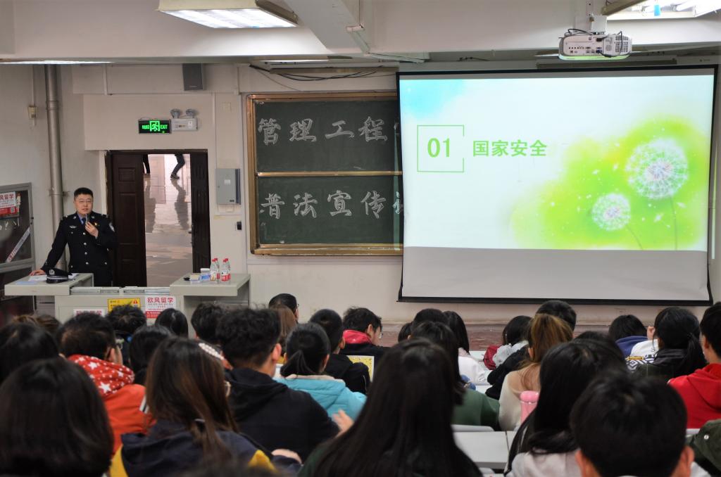 威廉希尔体育