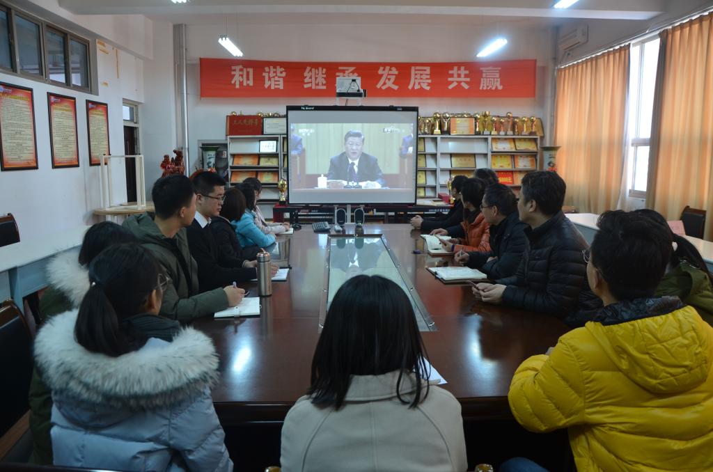 威廉希尔体育
