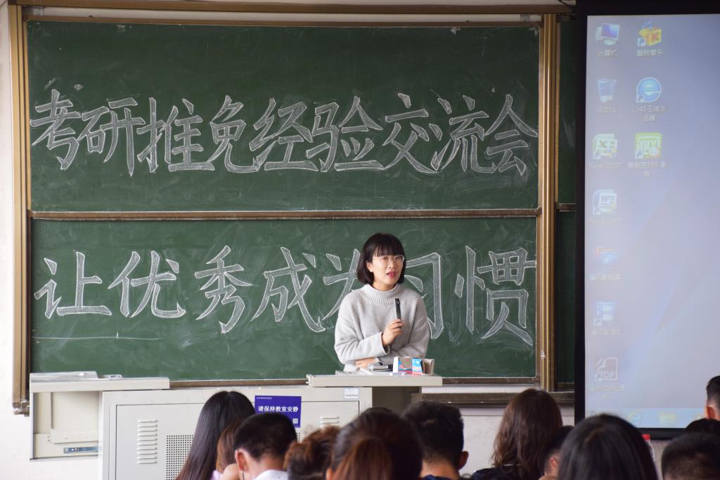 威廉希尔体育