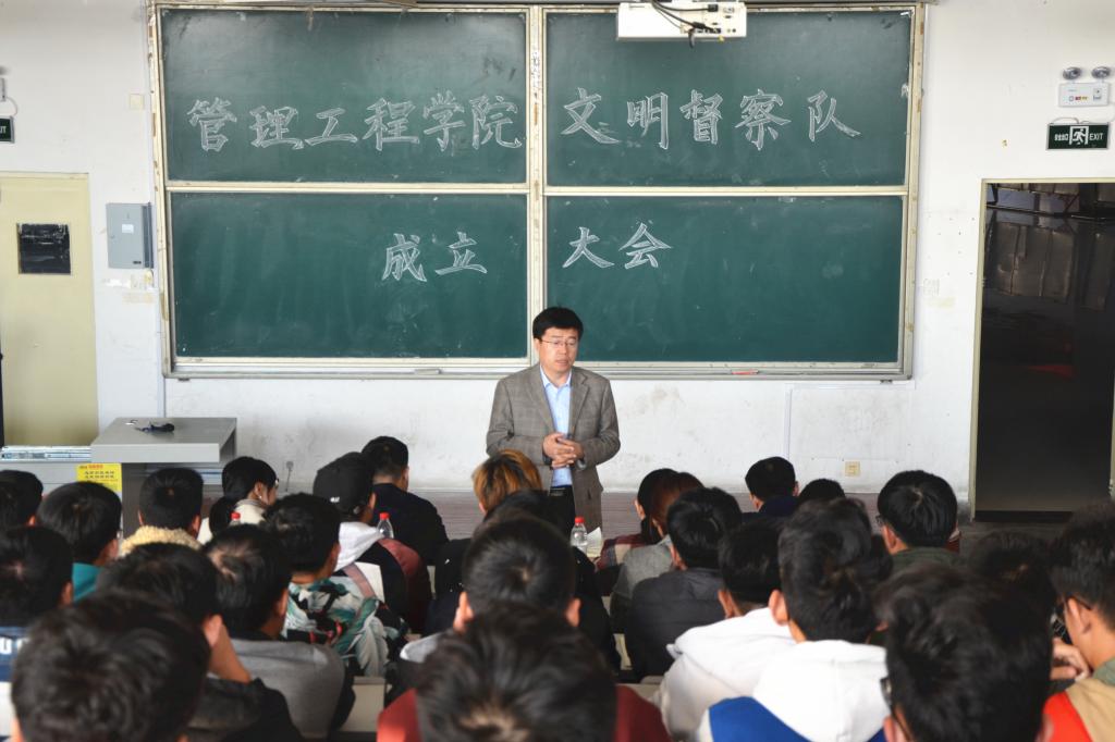 威廉希尔体育