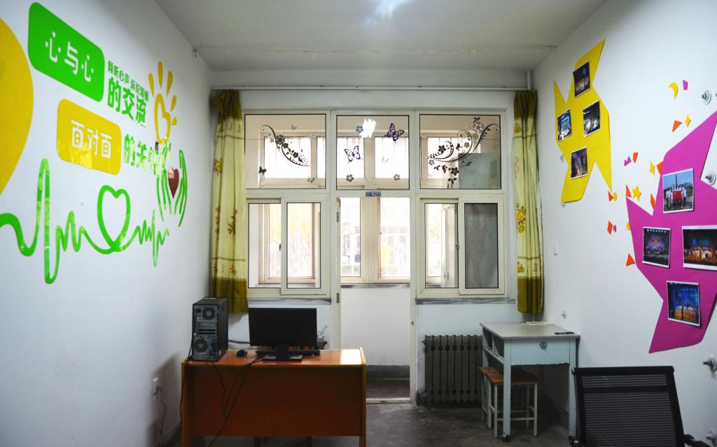 威廉希尔体育