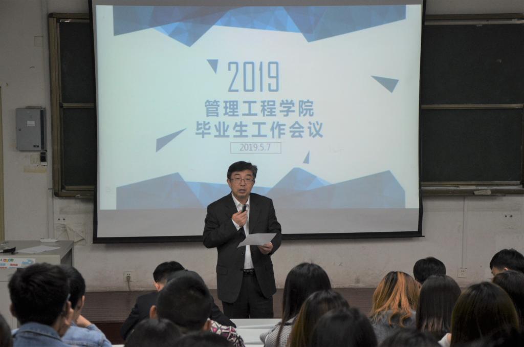 威廉希尔体育