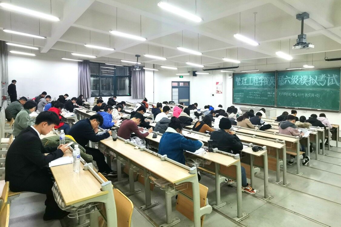 威廉希尔体育