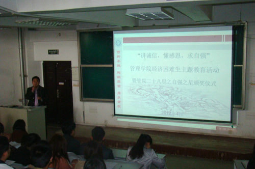 点击这里用新窗口浏览图片 威廉希尔体育