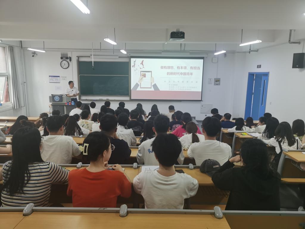 威廉希尔体育