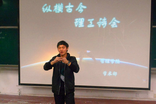 威廉希尔体育