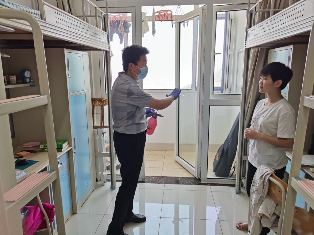 威廉希尔体育