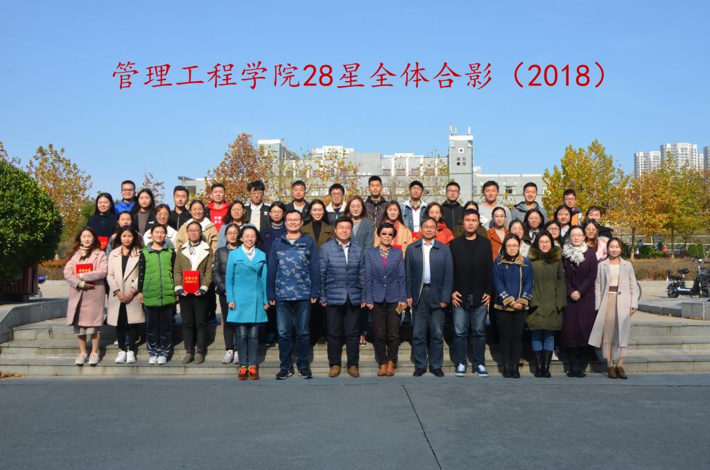 威廉希尔体育