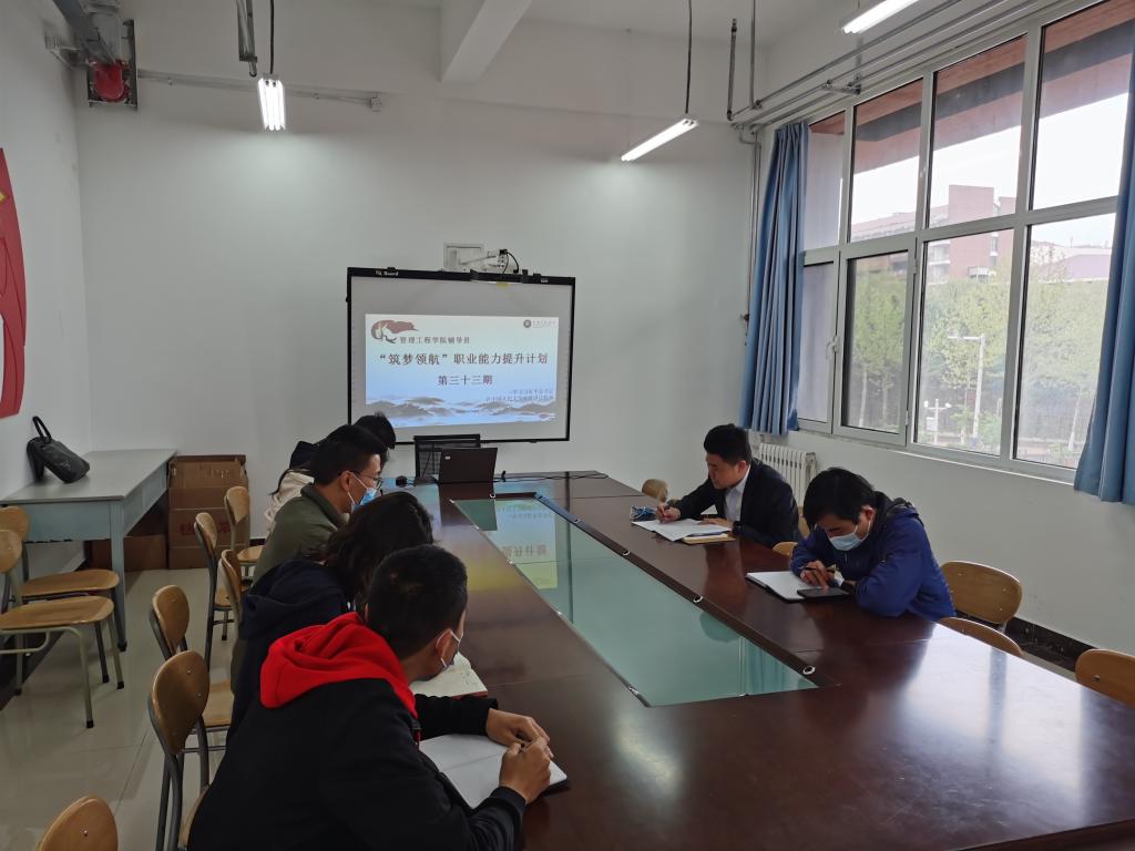 威廉希尔体育