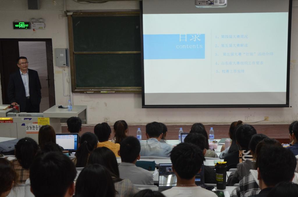 威廉希尔体育
