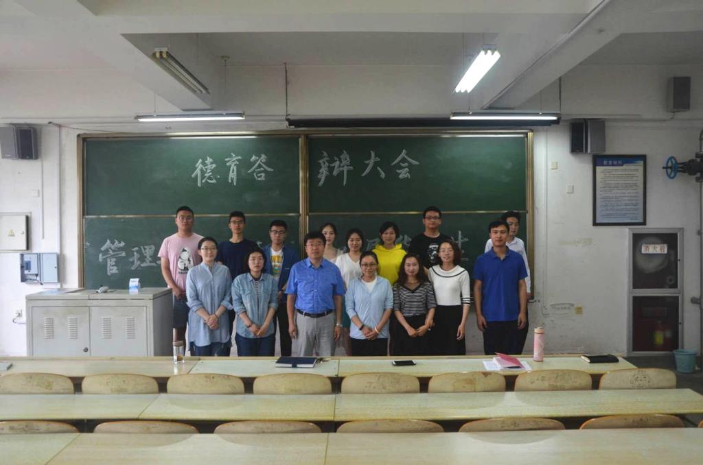 威廉希尔体育