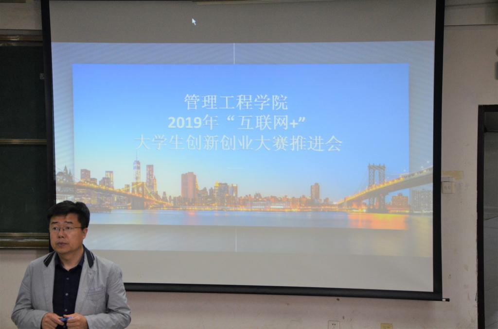 威廉希尔体育