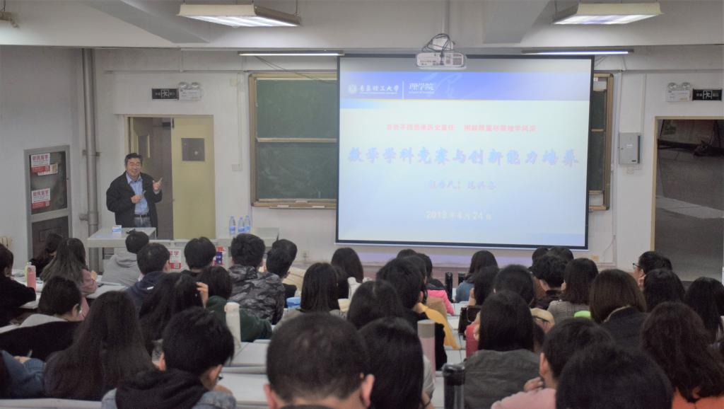 威廉希尔体育