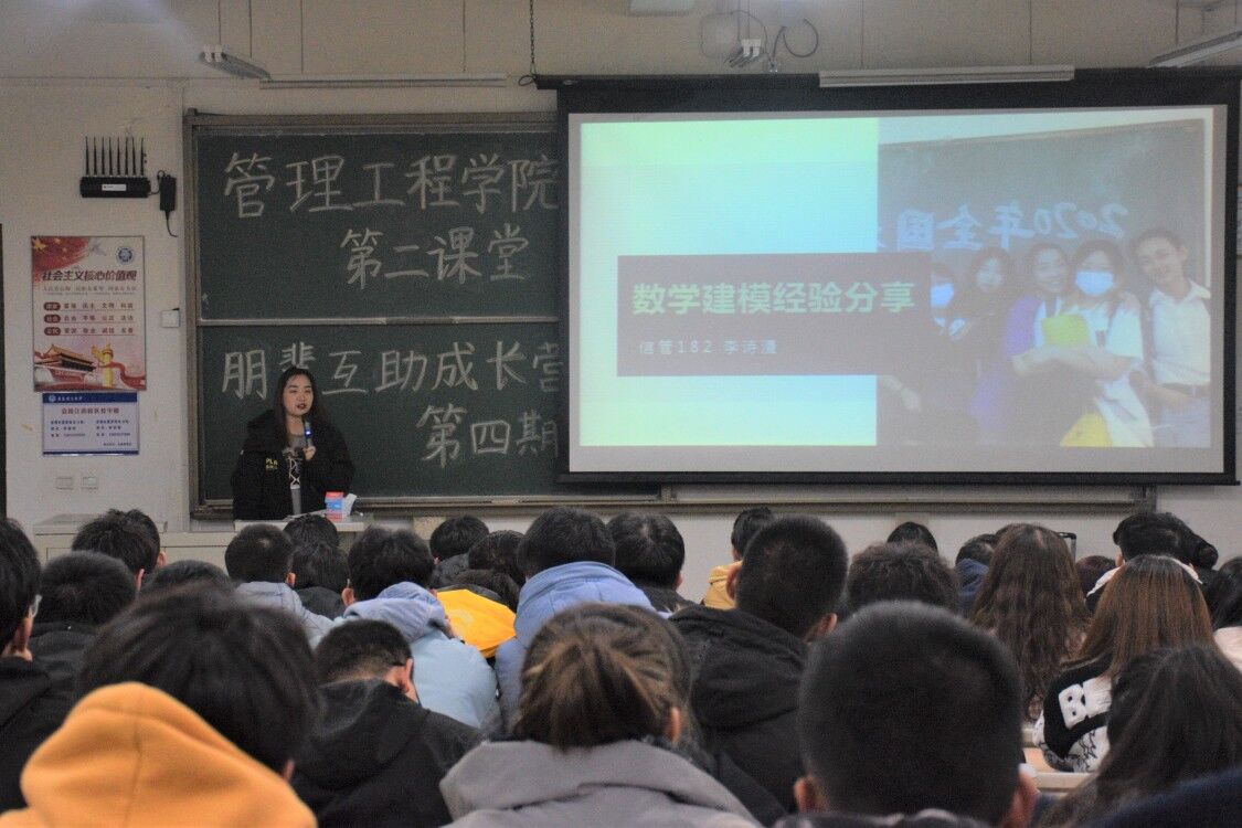 威廉希尔体育