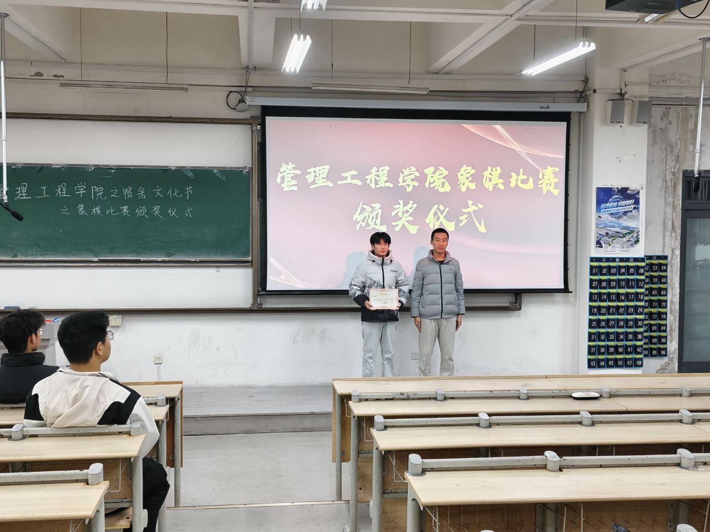 威廉希尔体育
