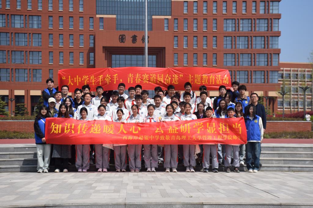 威廉希尔体育
