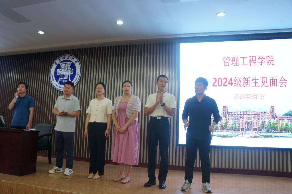 威廉希尔体育