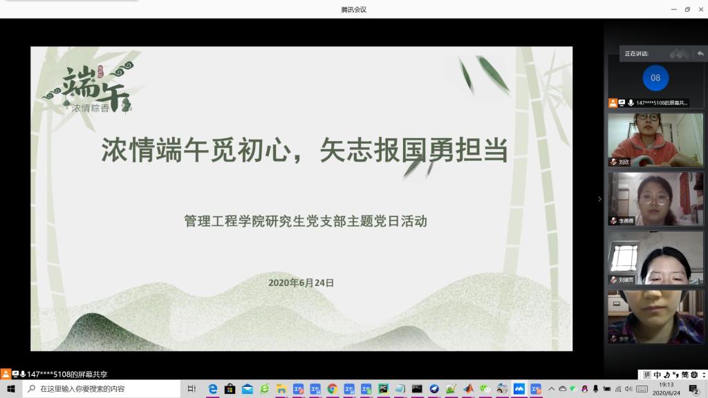 威廉希尔体育