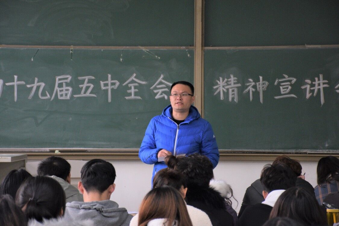 威廉希尔体育