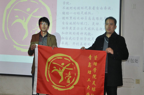 威廉希尔体育