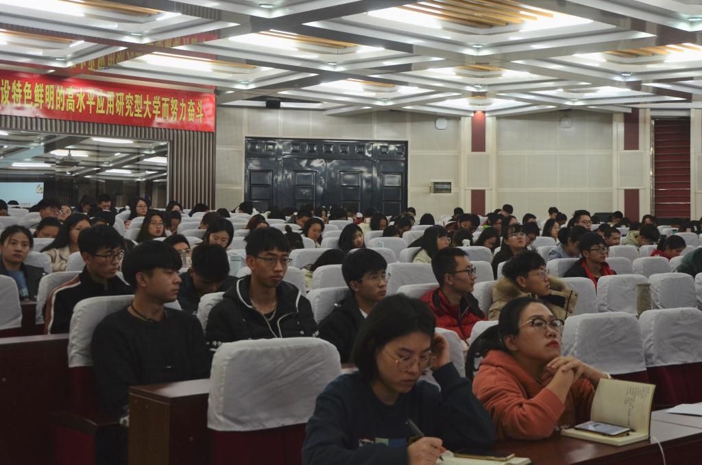 威廉希尔体育