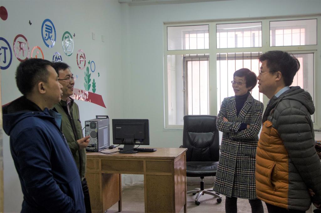 威廉希尔体育