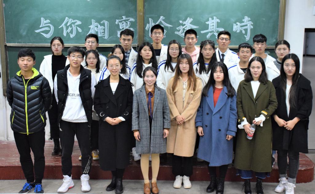 威廉希尔体育