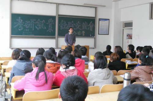 点击这里用新窗口浏览图片 威廉希尔体育