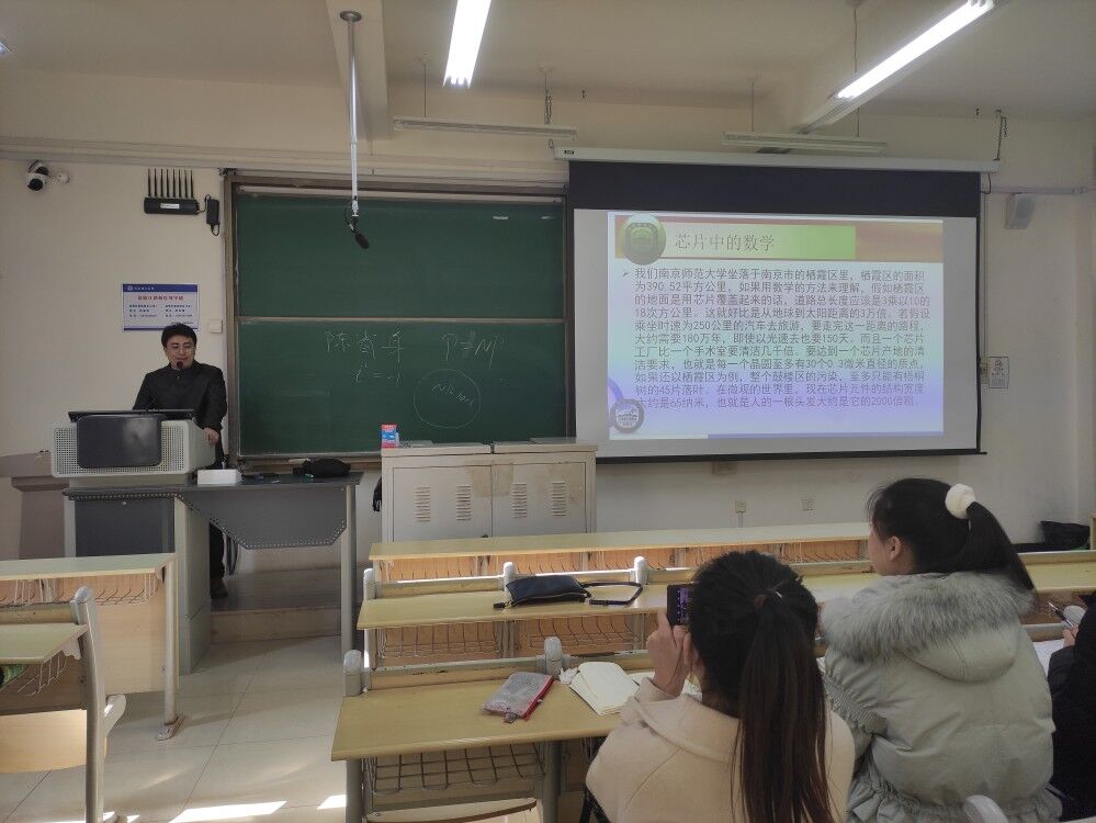 威廉希尔体育