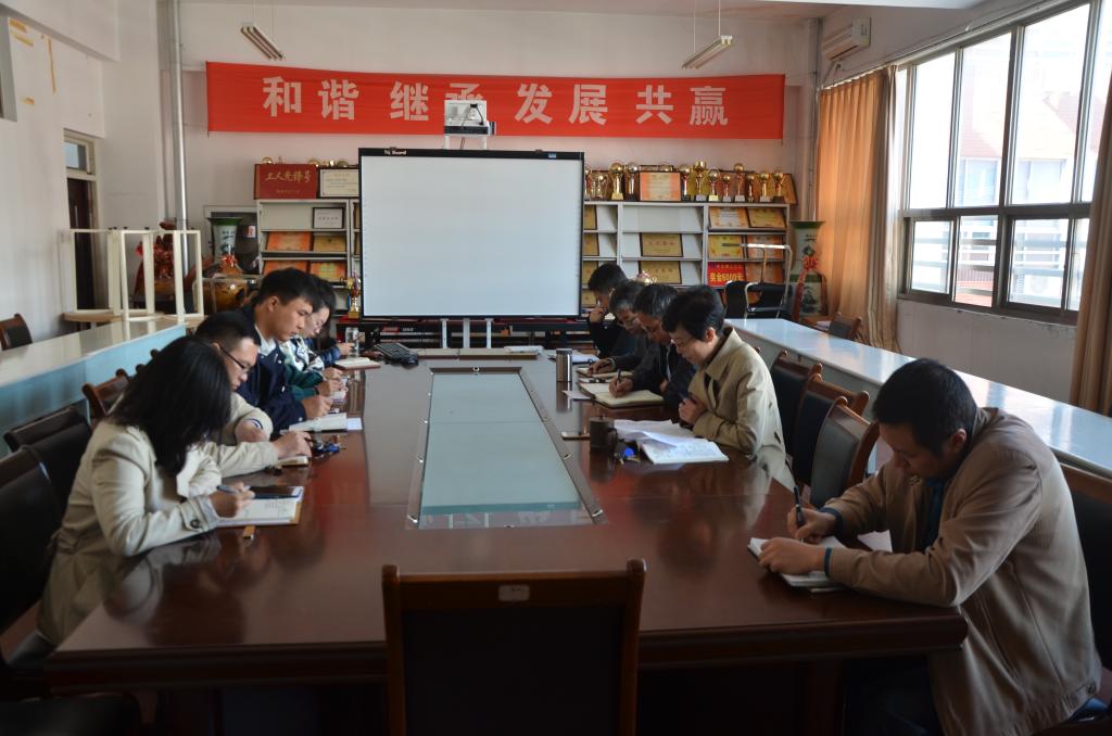 威廉希尔体育